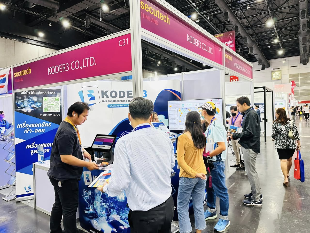 สรุปงาน Secure Tech Thailand 2023 — ขอบคุณทุกการตอบรับ