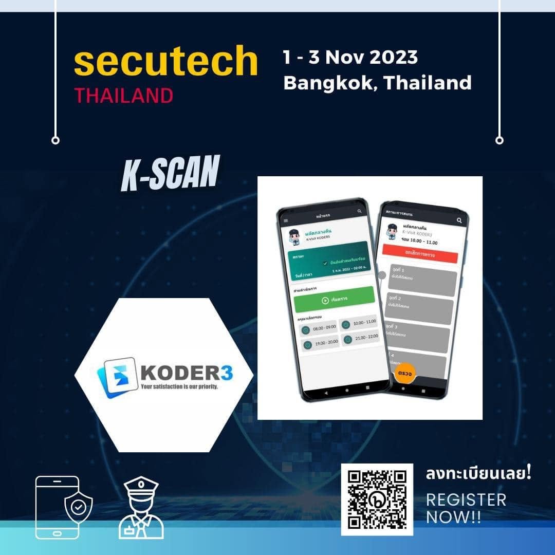 พบ K-Product by KODER3 ในงาน Secure Tech Thailand 2023