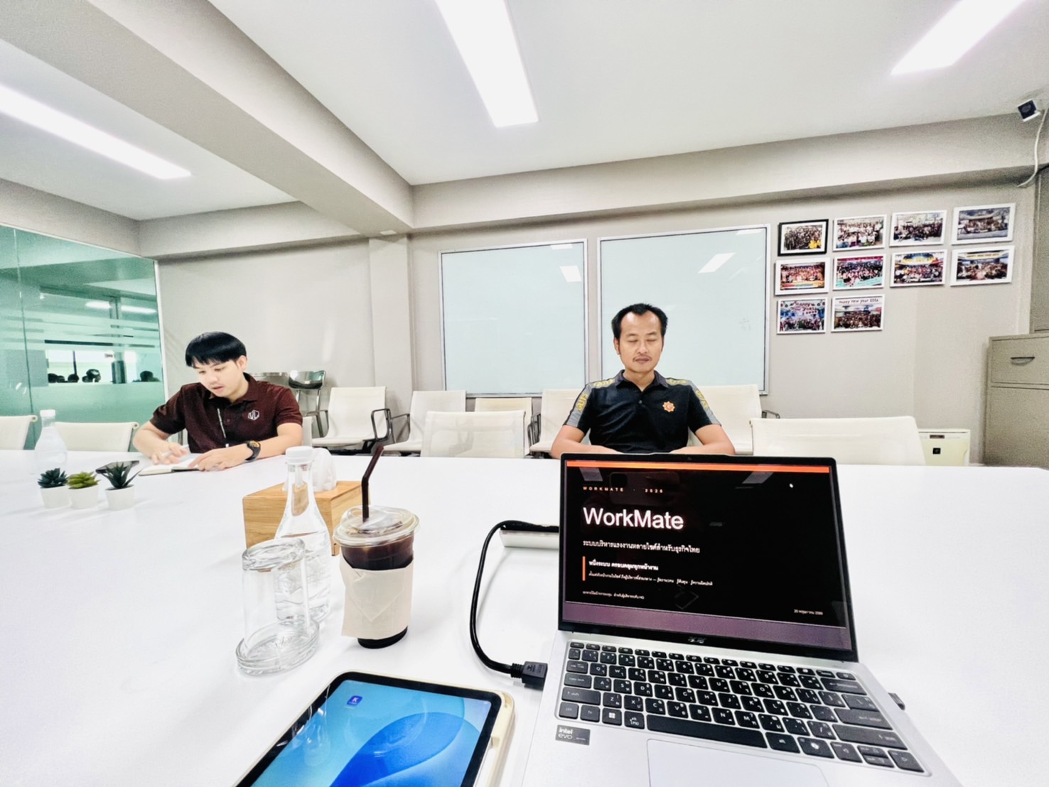 สาธิตการใช้งานระบบ WorkMate บนหน้าจอ