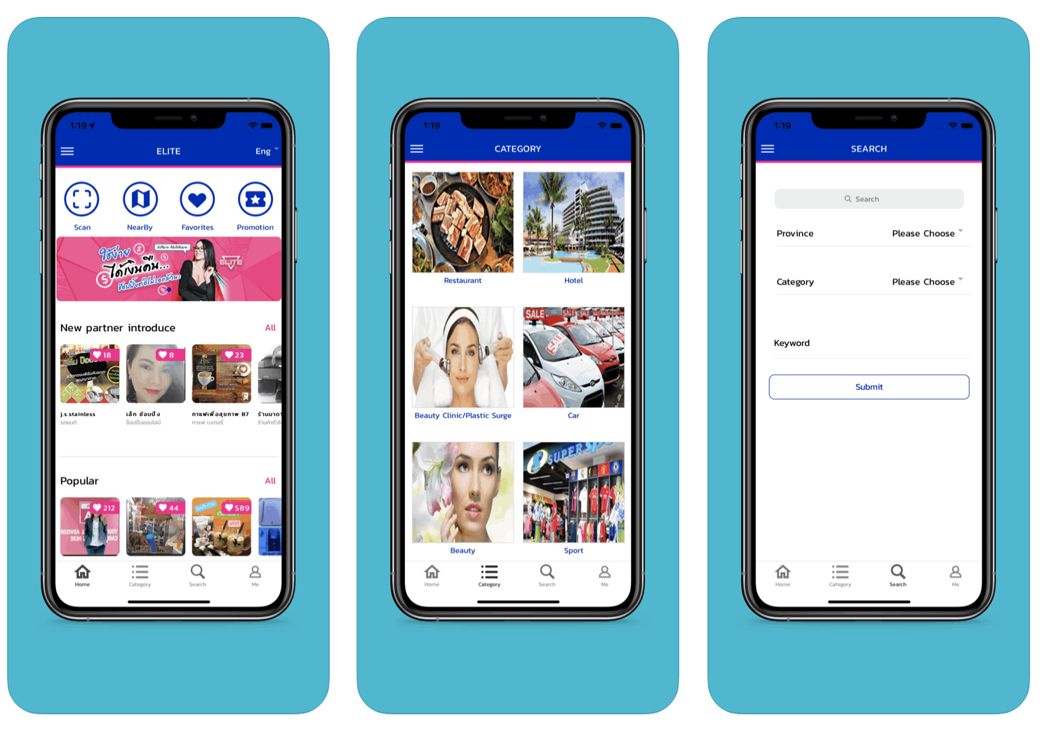 Elite Mobile Application