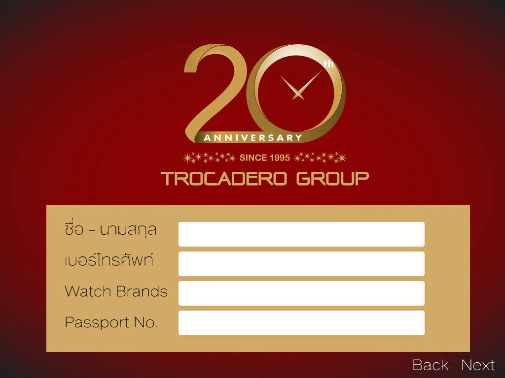 Trocadero Group Seminar
